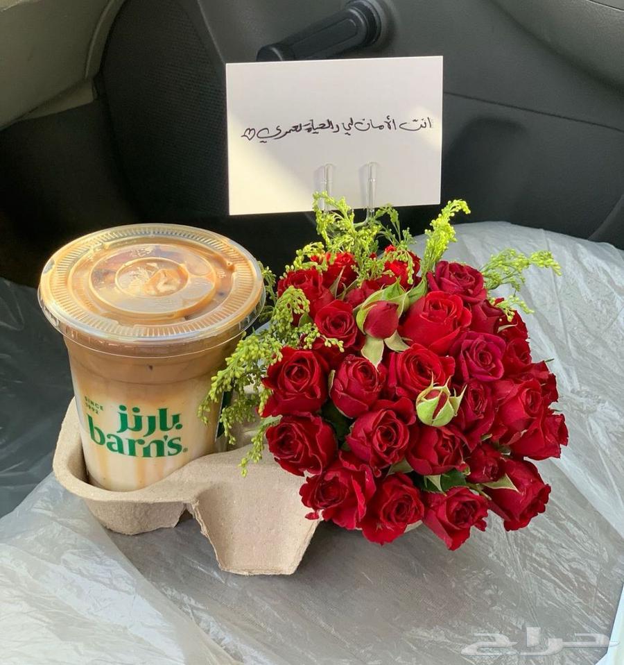 هدايا الرياض مندوب هدايا64518212435329111