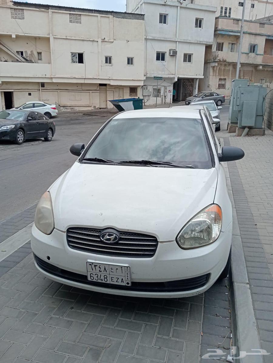 توصيل طلبات مشاوير الباحه64518148468609110