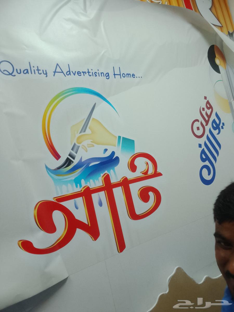 تركيب استيكرات جدران ورق جدران ثلاثي الابعاد64518261087233110