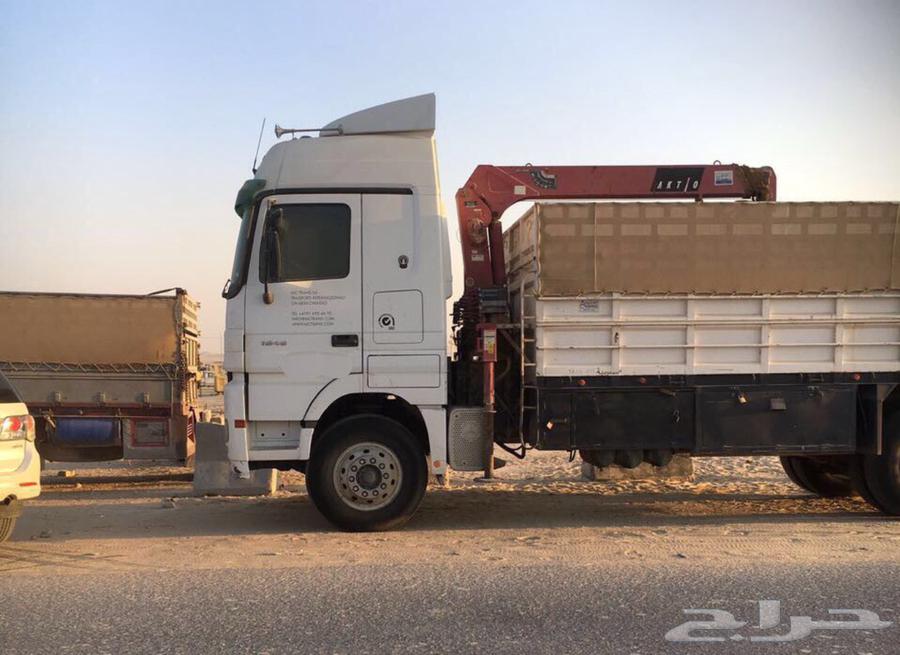 تحميل حلال لجميع انحاء المملكه داخل وخارج السعوديه64513588633346110