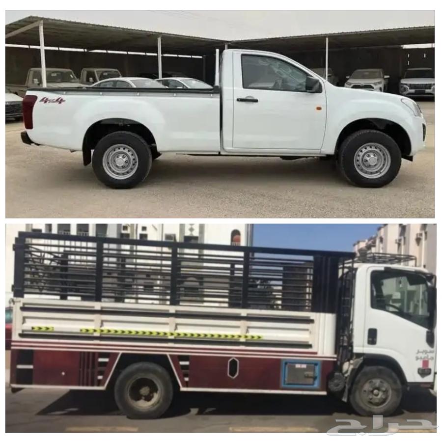 نقل عفش ونيت ودينا داخل وخارج الرياض64525005570177110