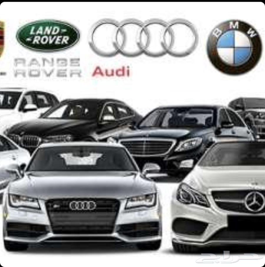 قطع غيار السيارات الألمانية وجميع أنواع السيارات64518050879746110