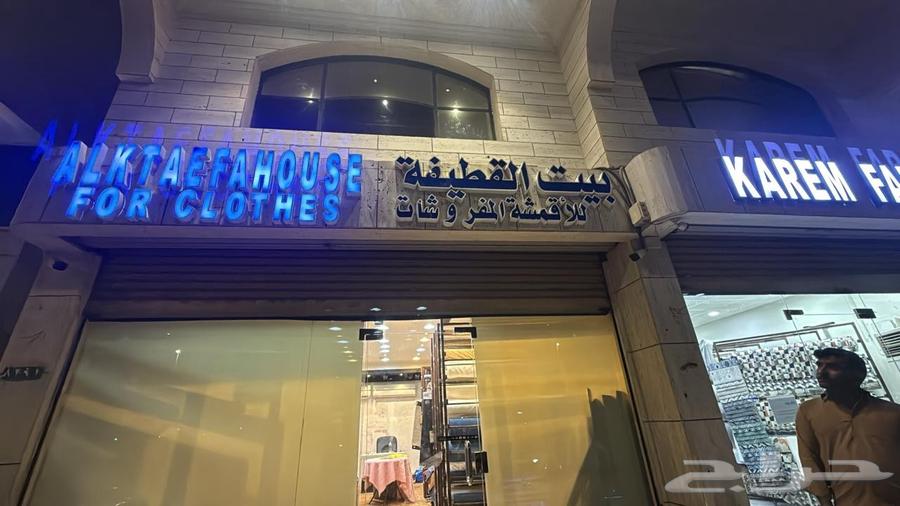 Our services include dismantling, installation, manufacturing of raised letters, acrylic, and stickers64524989599618114