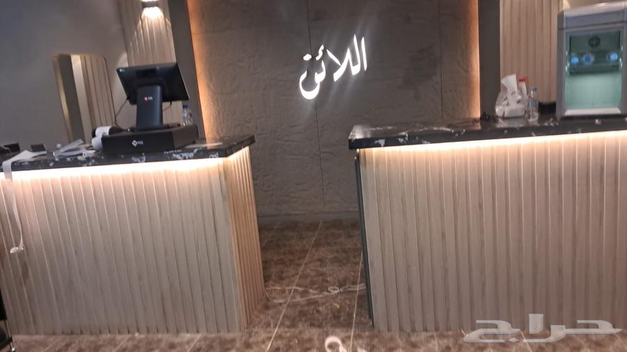 صالون حلاقه لتقبيل64513509457922110