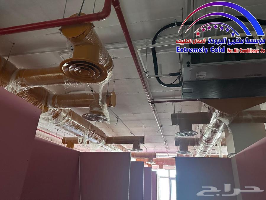 Central ducted hidden air conditioner and all types of regular and central air conditioning works64518310415875113