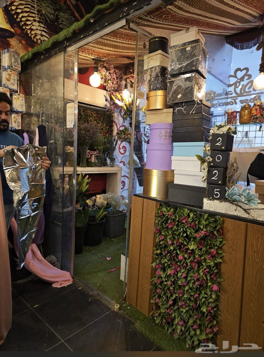 محل ورد للتقبيل الموقع الرياض - حي الجزيرة64513525147011113