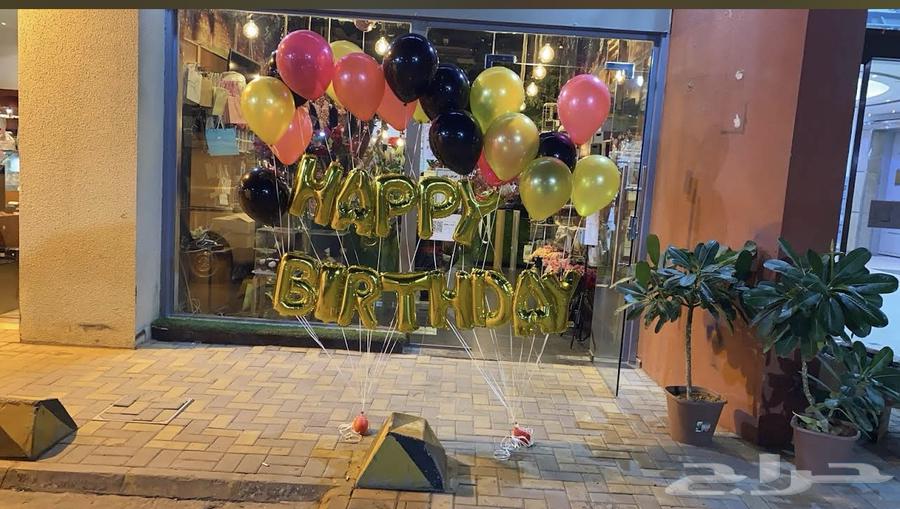 محل ورد للتقبيل الموقع الرياض - حي الجزيرة64513525147011112