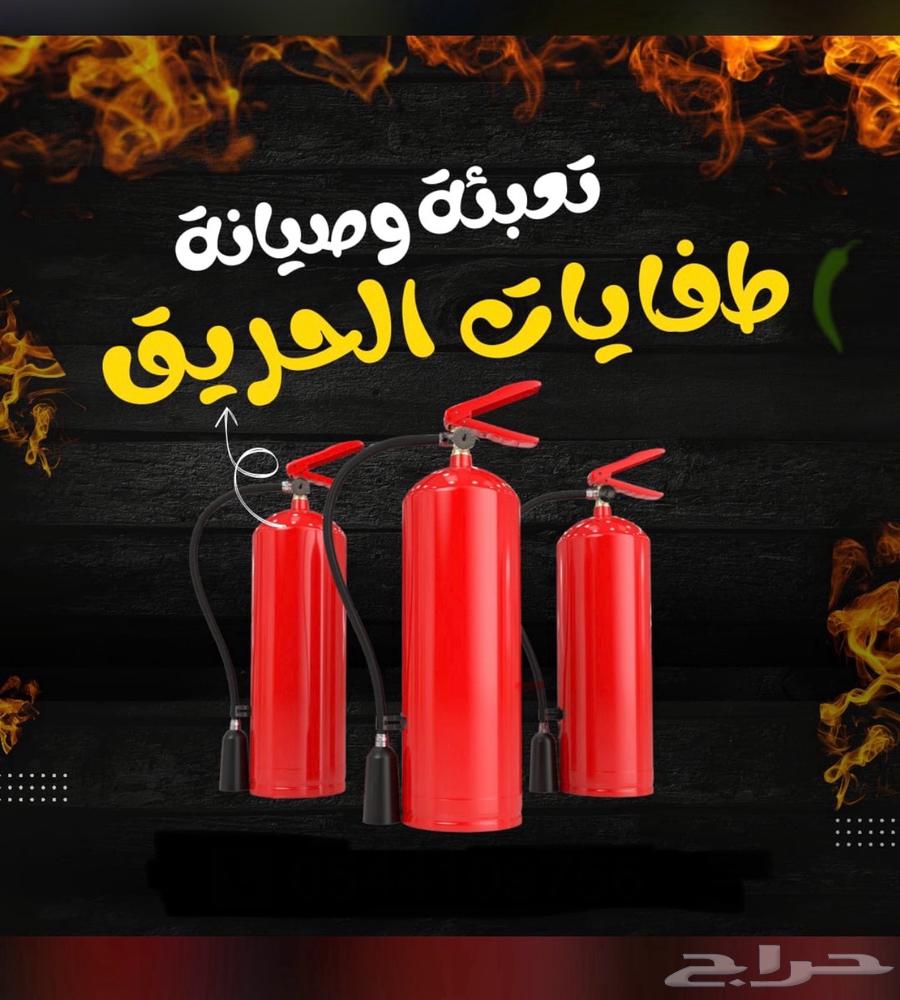 عقود صيانة مضخات الحريق64513589920257113