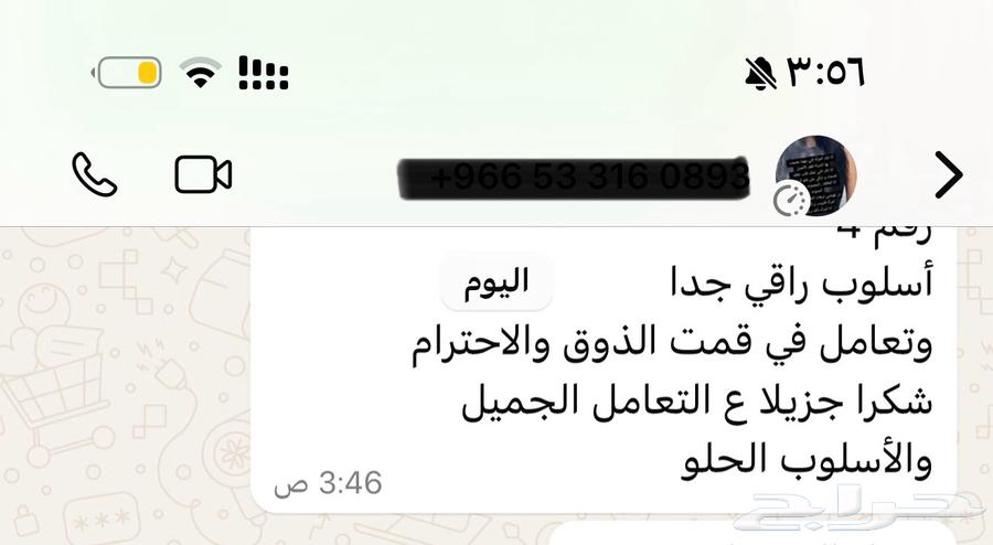 Writing petitions in a powerful and impactful manner64518196445571112