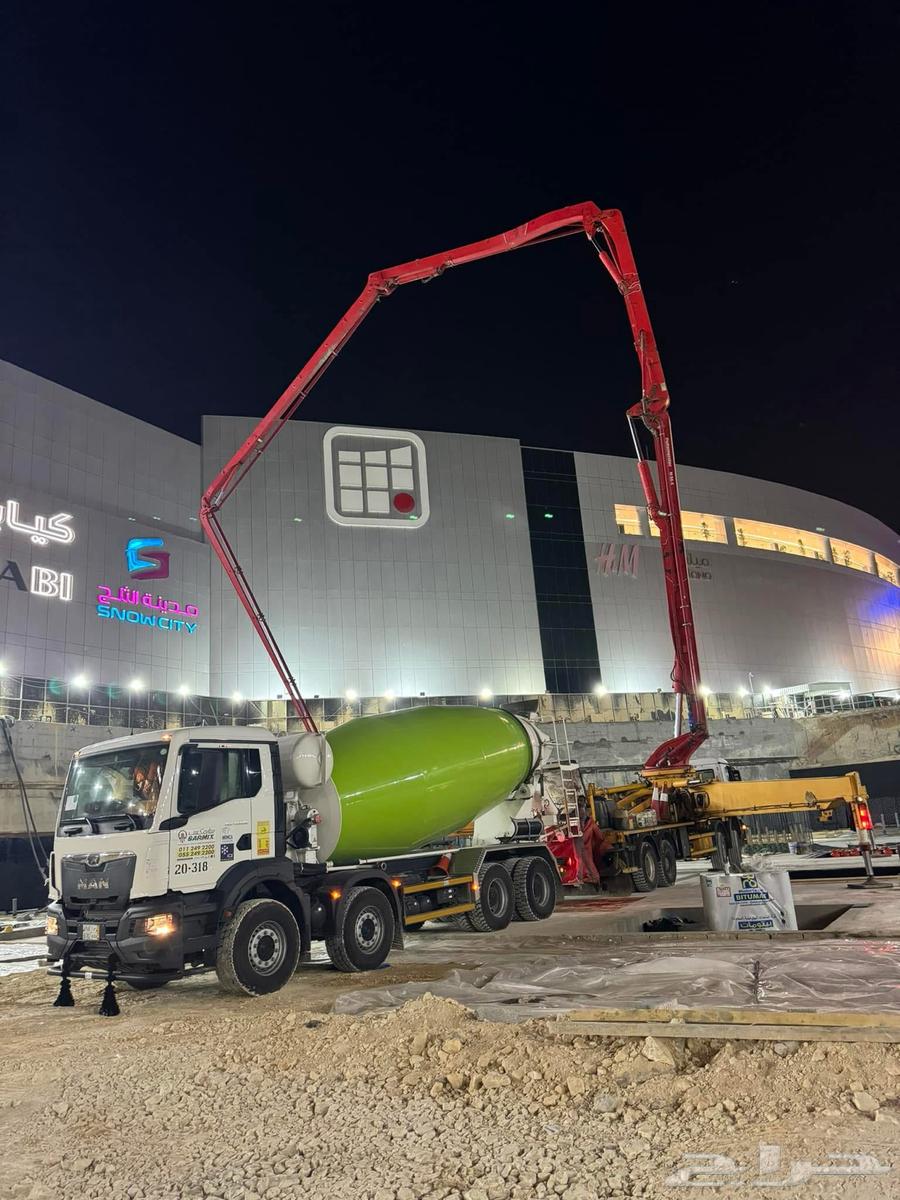 خرسانه جاهزه بجودة موثوقه لمشاريعكم64518147496321110