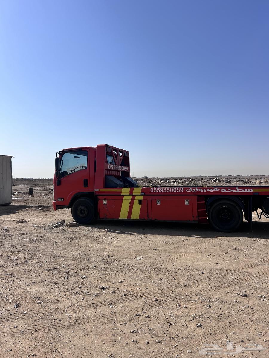 Tبوك Car Towing Service64518116198273110