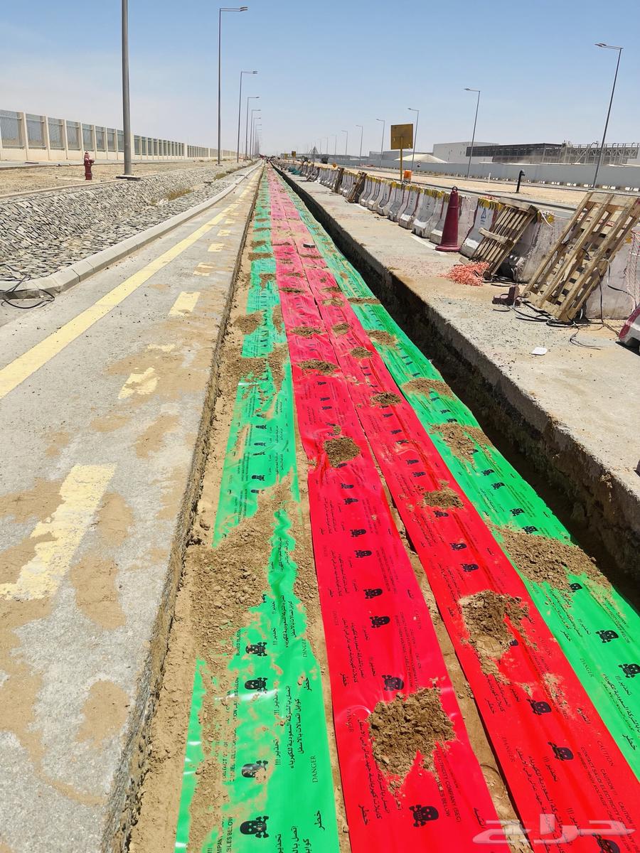 Infrastructure Supervisor (Stormwater - Electricity - Sewage - Water)64518067229570113