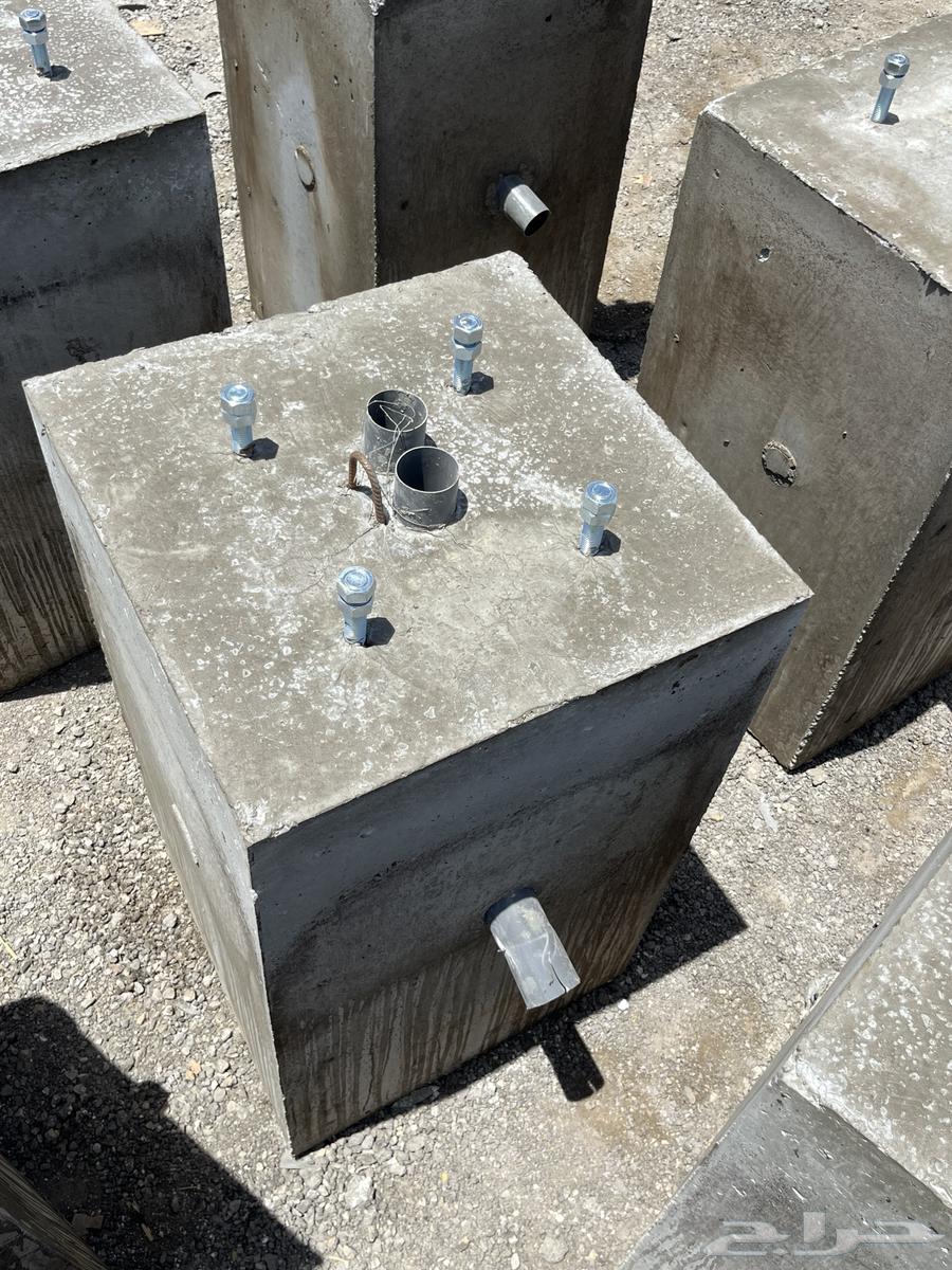 حواجز_خرسانية  منهول  قواعد_اعمدة_انارة64518051207171110