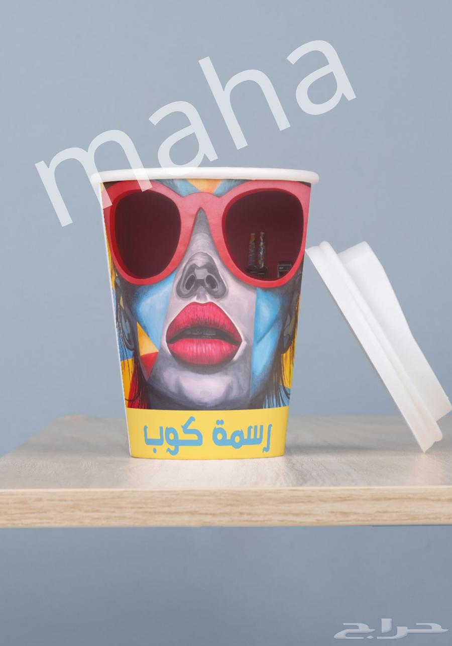 I am a graphic designer looking for remote work64518276814594114