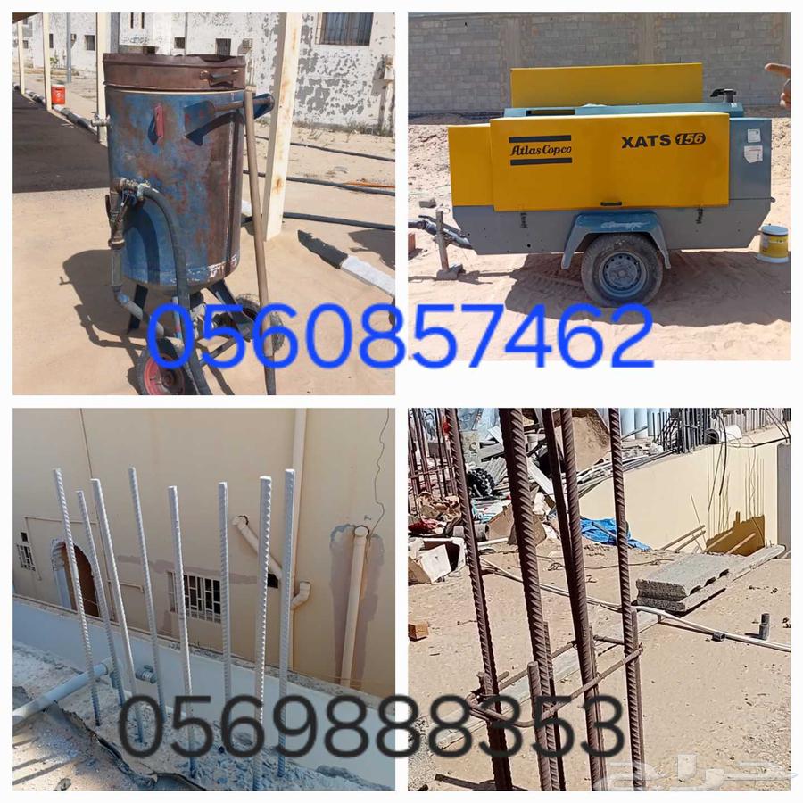Sandblasting machine and compressor for removing rust, roughening concrete, and sanding iron64518196033026110