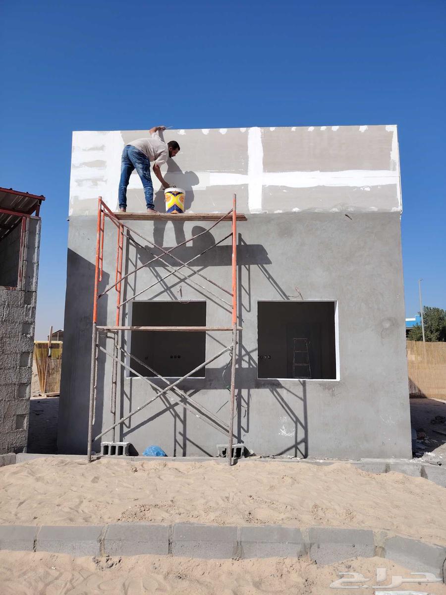 عوازل و اصباغ الخفجي64525005811458110