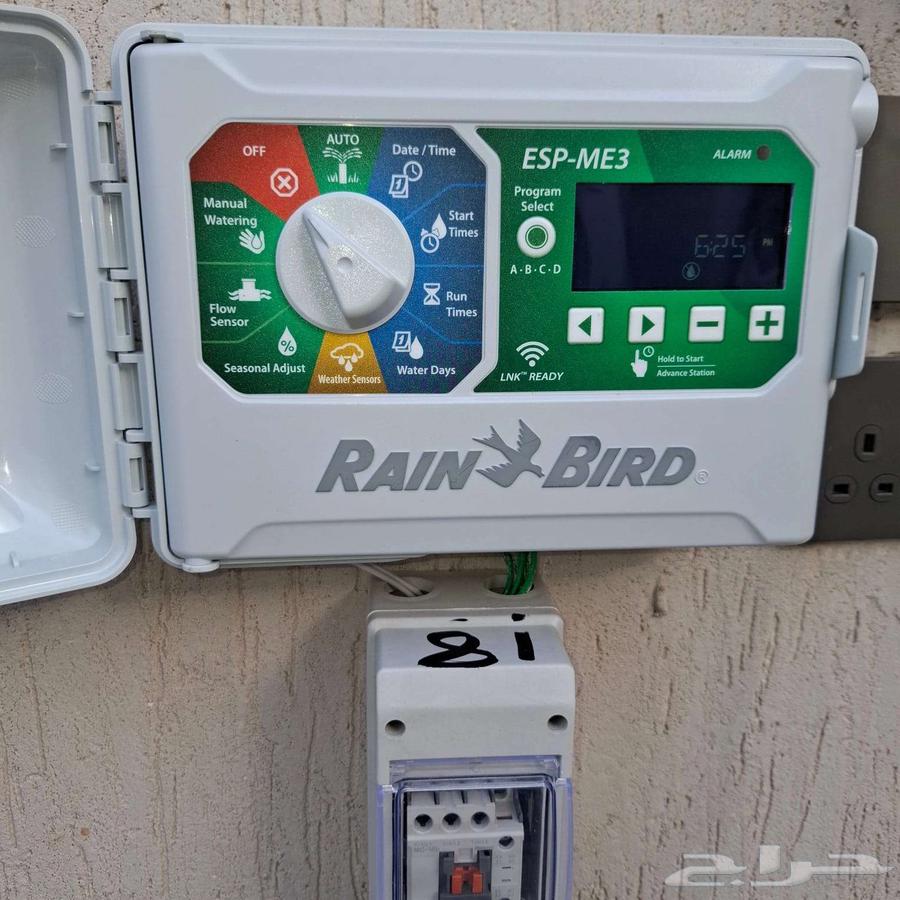 سباك زراعي وتركيب التايمر الرشاشات والصيانه64518244184963112