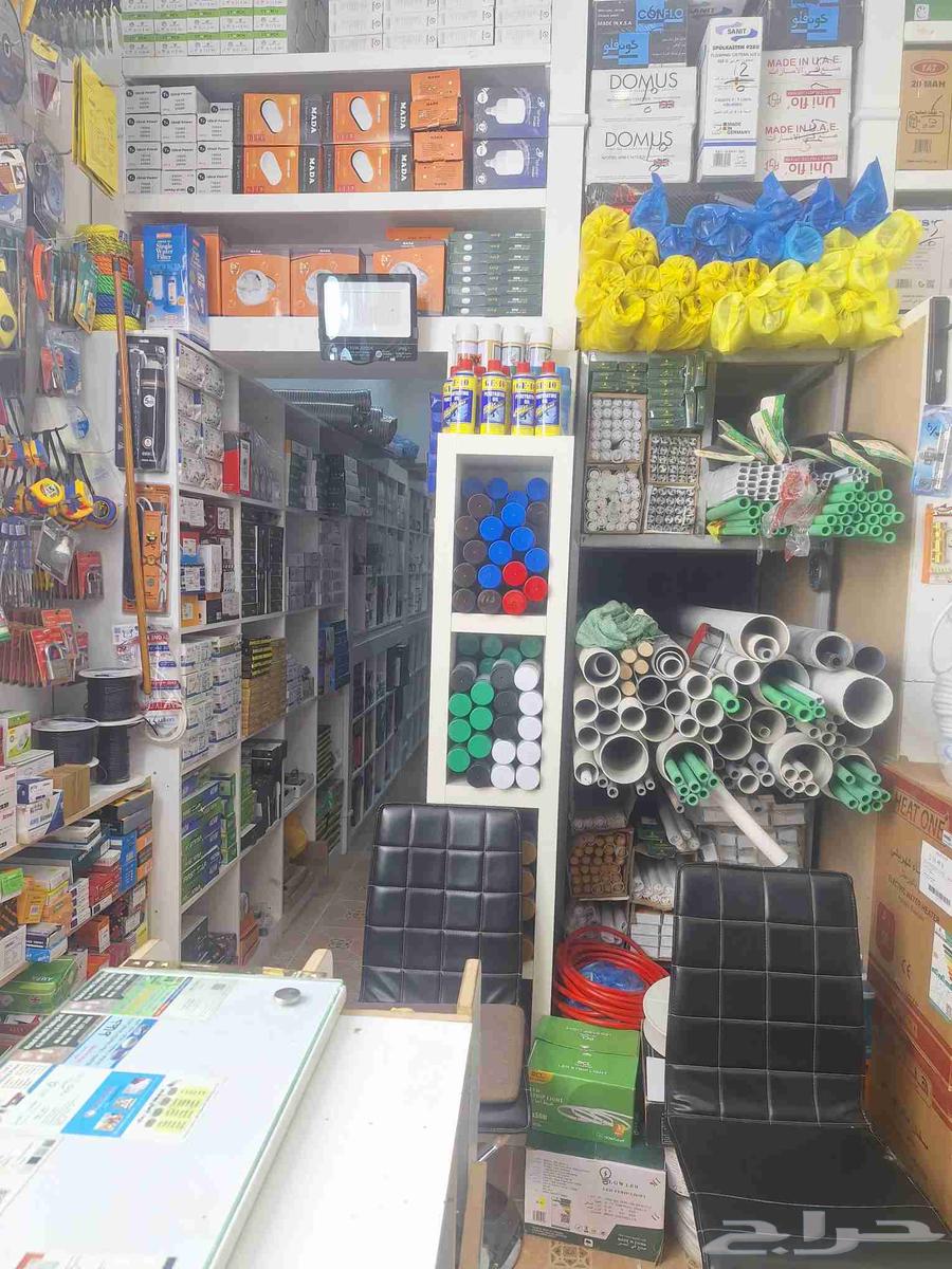 للسبا ة والكهرباء مواد بنا شغل في البيت شق64513572870145110