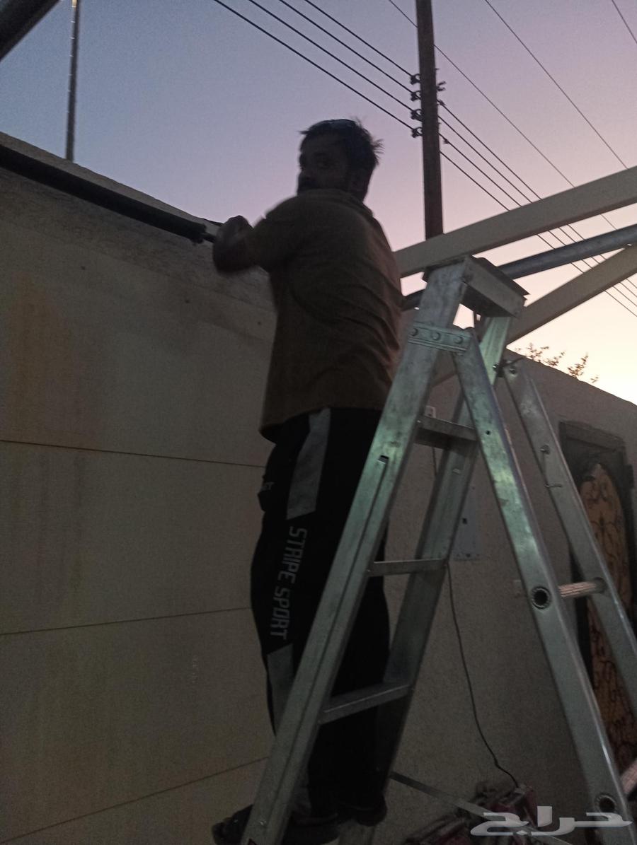 شغل جميع ابواب السحب64572340654721114