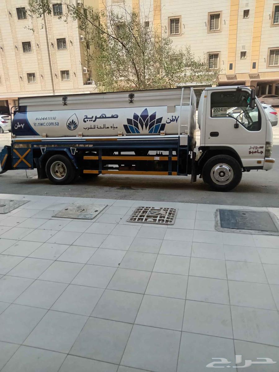 خدمة مياه سبعة طن خدمه متميز علاء مضار الوقط64518050595330111