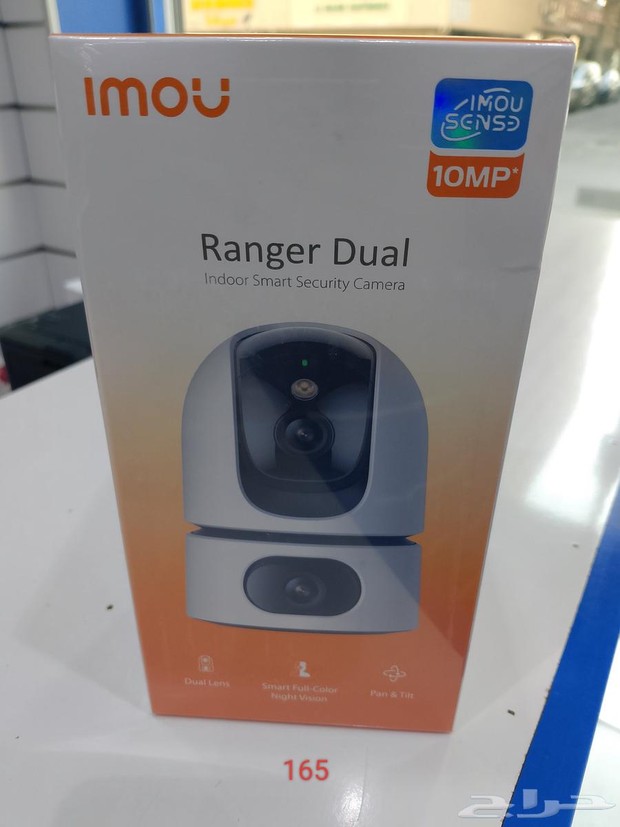 فني تركيب كاميرات مراقبه وكهرباء64518309063170112