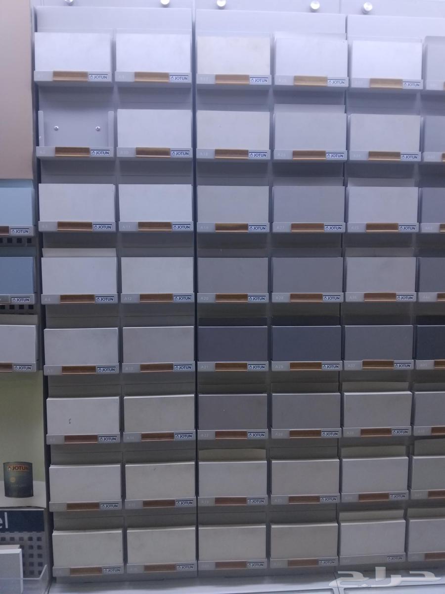 صباغ دهانات64545160630145110