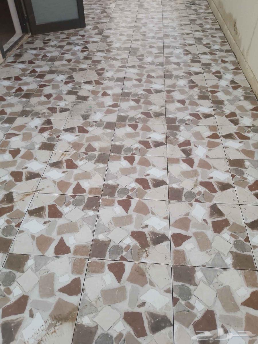 مبلط بلاط64518276610946112