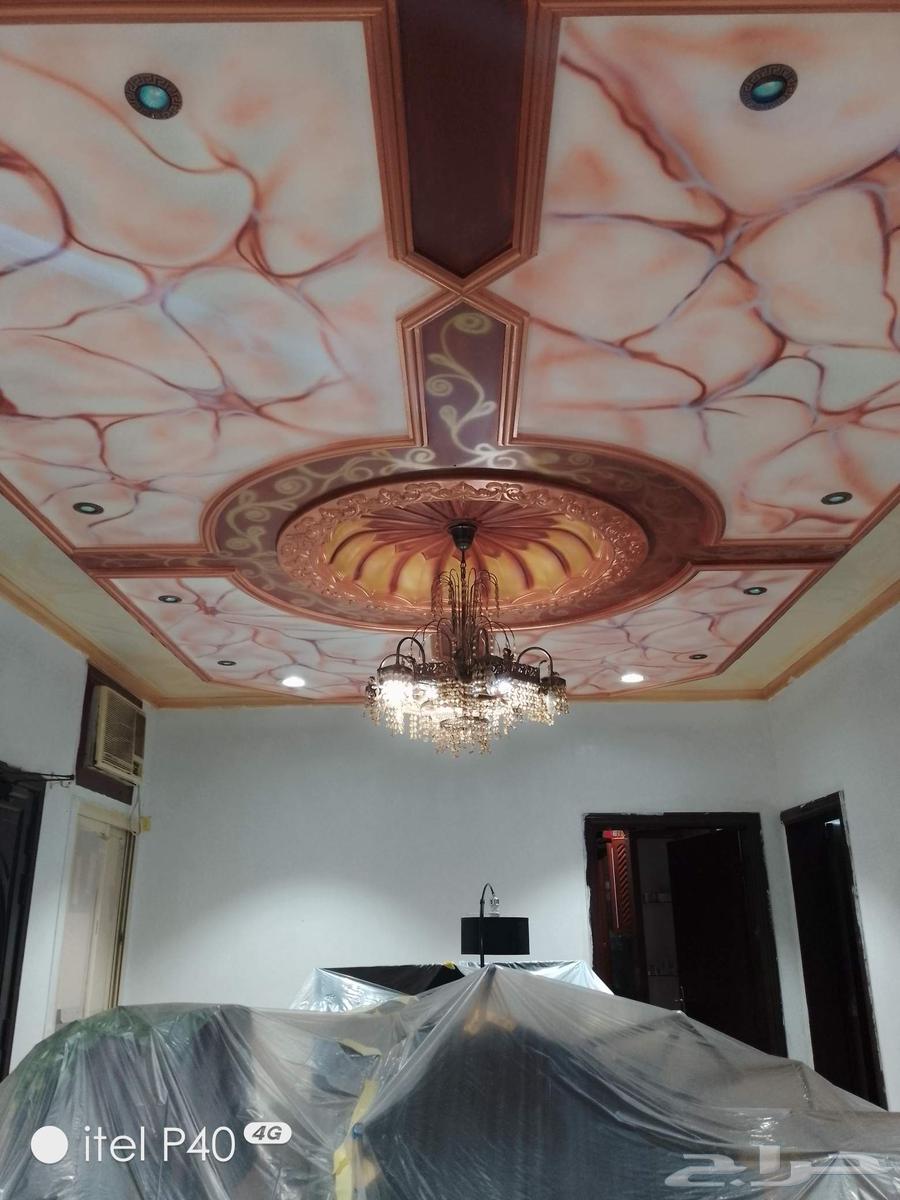 ابو سالم معلم دهنات بويه مكه دخلي وخارجي شغل علاضمان64518308640129114