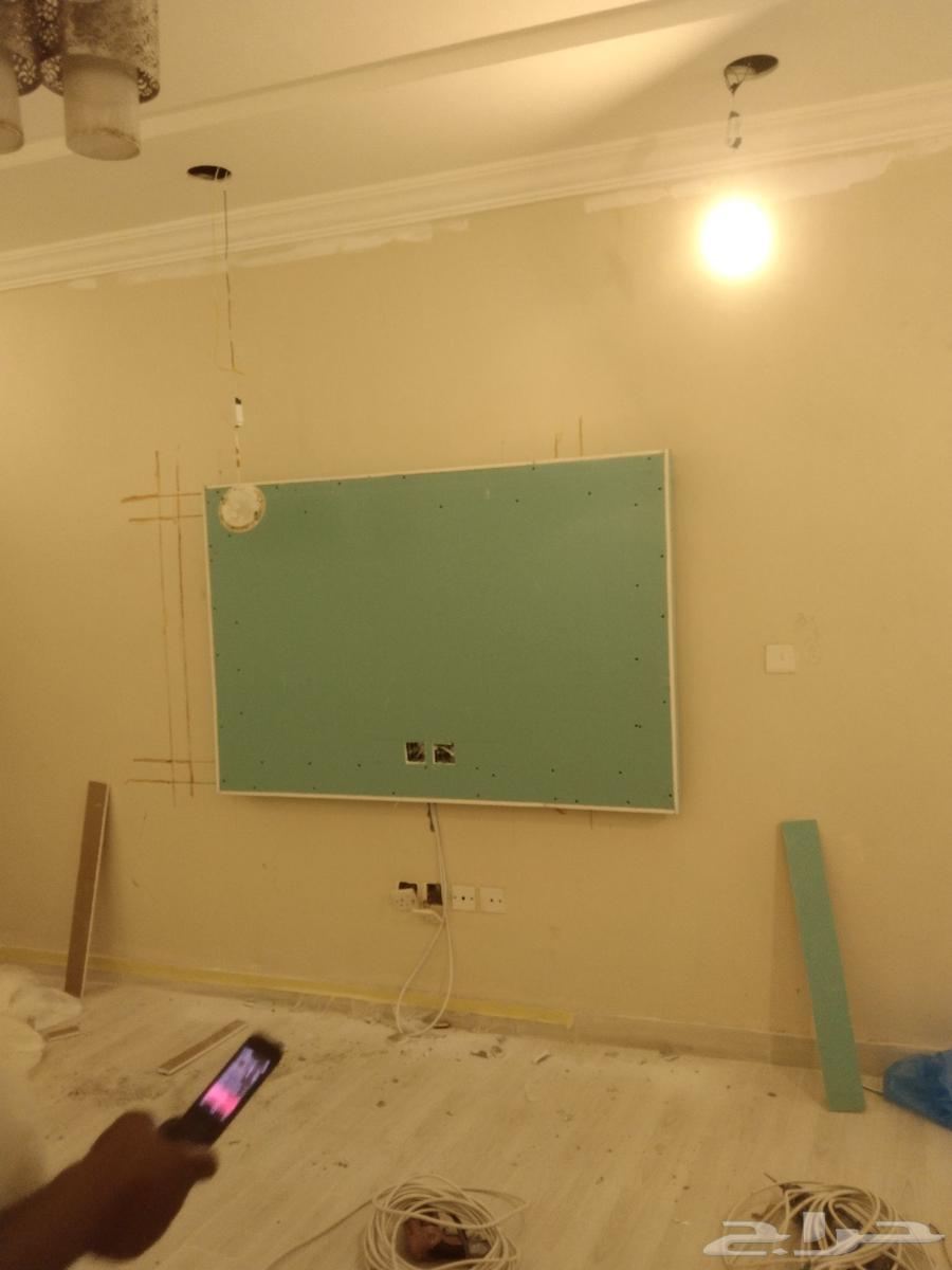 معلم جبس بلدي وجبسم بورد جد64525005171073111