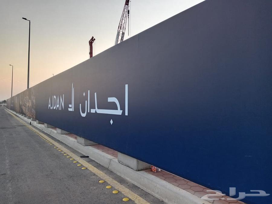 اسوار المشاريع . اسوار شنكو . لوحات مضيئه اعلانيه . حروف بار64518293194371113