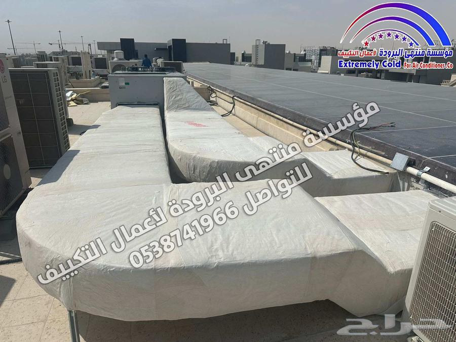 Central ducted hidden air conditioner and all types of regular and central air conditioning works64518310415875111