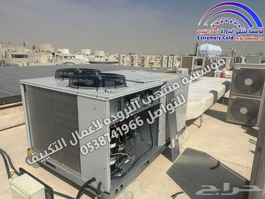 Central ducted hidden air conditioner and all types of regular and central air conditioning works64518310415875110