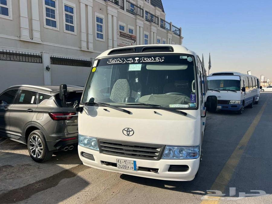 باصات للايجار توصيل رحلات والسياحه مشاوير خاص64518164633346113