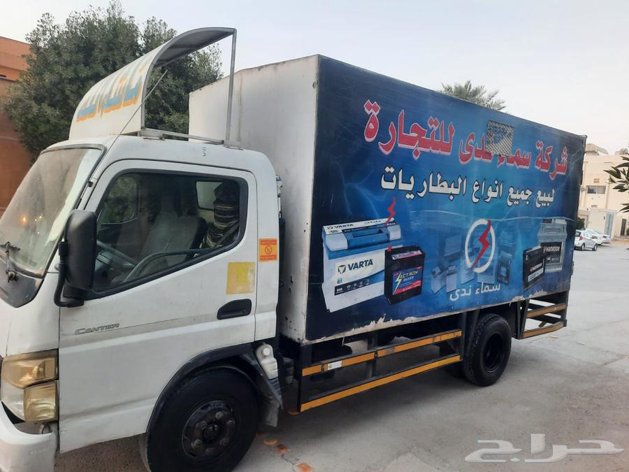 دينه للبيع64525005294211110