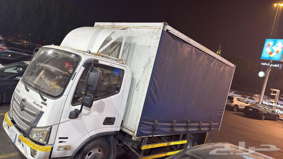 Delivery Loading64518133144707110