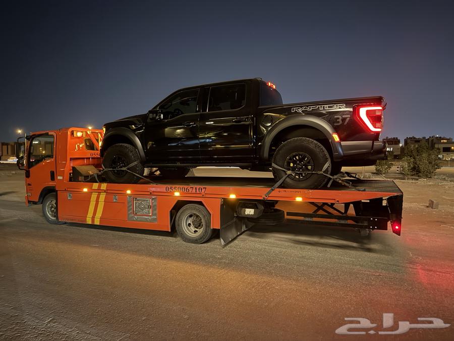 سطحه حي طويق لنقل السيارات64513589722113110