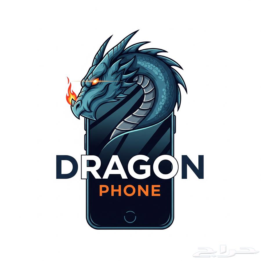 صيانة جوالات متنقلة بالدمام والخبر64518018339715110