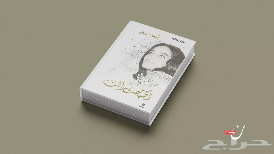 Want to open a restaurant or any shop? We're at your service. Registration and name64518133022081112