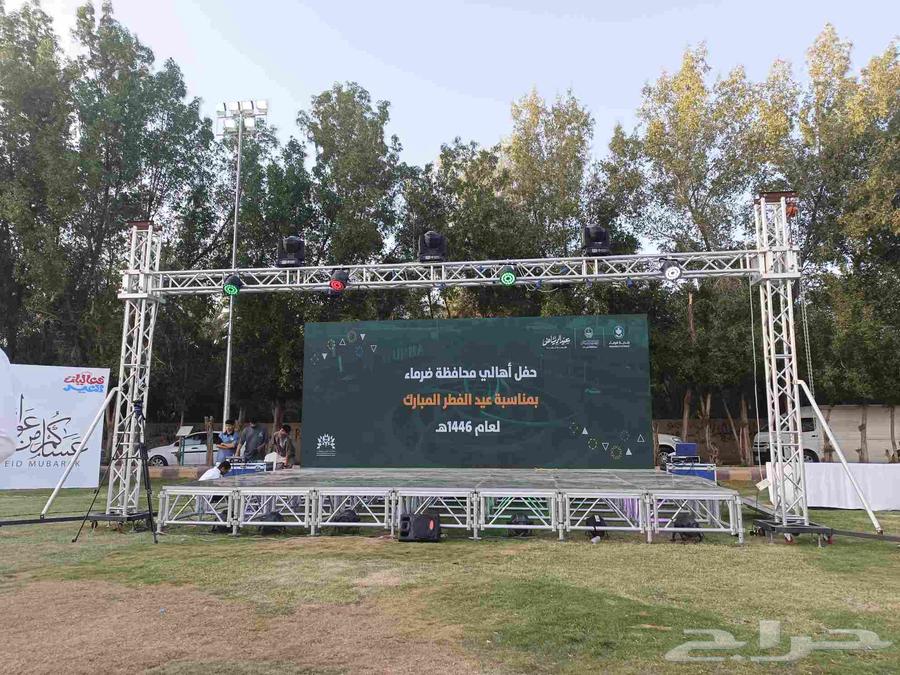 مسرح الألمنيوم واجهة خشب64513589497345113