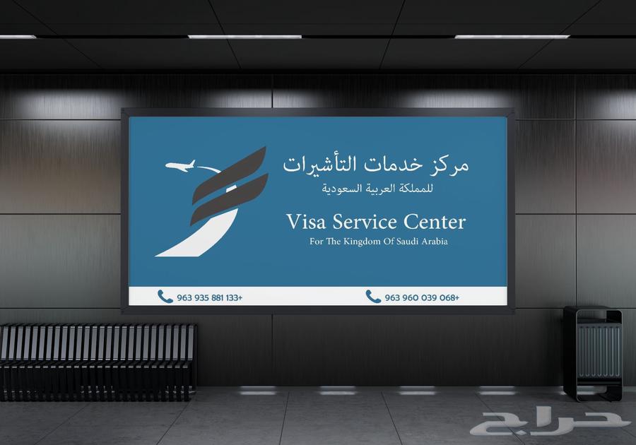 I am a graphic designer looking for remote work64518276814594112