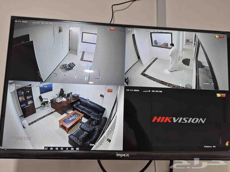 Installation and extension of beams and maintenance64518131455106110