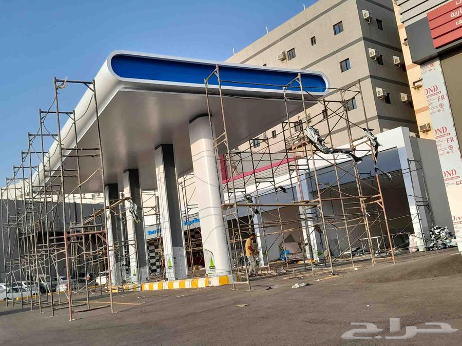 تركيب محطات كلادينج وعماير ووجهات استراكشر (   )64518294050049110