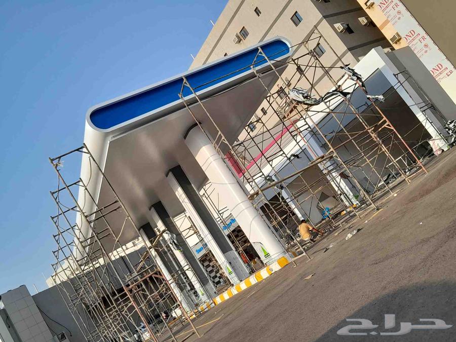 تركيب محطات كلادينج وعماير ووجهات استراكشر (   )64518294050049114