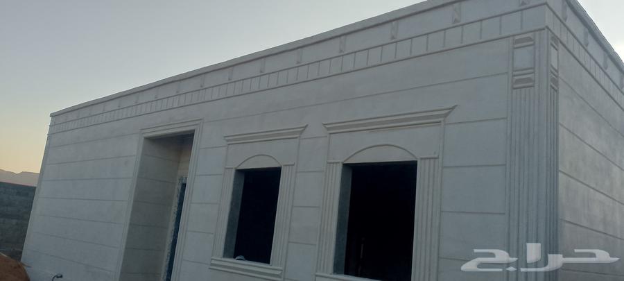 تلياس بطحاء الرياض64518050152067111