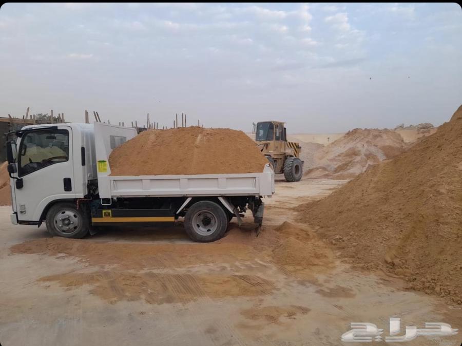 Cement sand block simplified64518212064770111