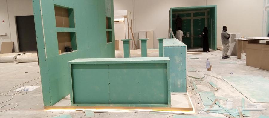 شغل جيبسم بور  جيبس آدي سمن  بور  دھان64518277251201114