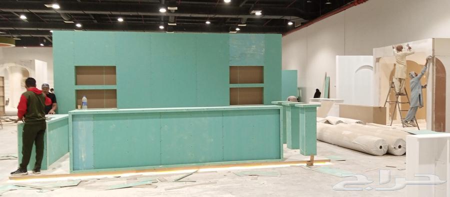 شغل جيبسم بور  جيبس آدي سمن  بور  دھان64518277251201111