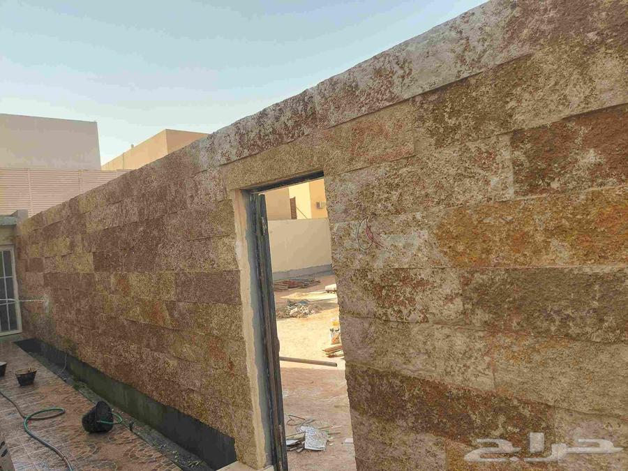 مقاول حجر روحام برسالان توريد وتركيب حجر جبالي64518277973506112