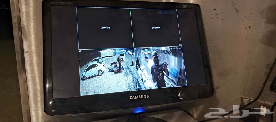 Combination and maintenance of house chambers and issuance of certificate64518147968897111