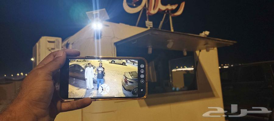 Combination and maintenance of house chambers and issuance of certificate64518147968897112